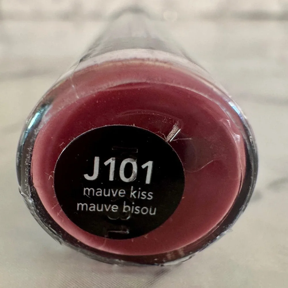 Avon Totally Kissable Lip Gloss Mauve Kiss J101 New Sealed 0.24 oz Discontinued